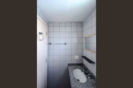 Apartamento para alugar com 56m², 2 quartos e 2 vagasBanheiro da Suíte