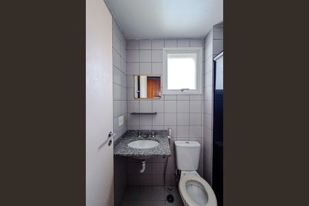 Apartamento para alugar com 56m², 2 quartos e 2 vagasBanheiro da Suíte