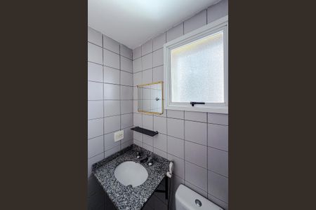 Apartamento para alugar com 56m², 2 quartos e 2 vagasBanheiro da Suíte