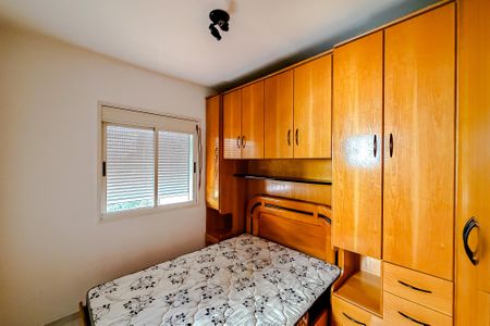 Apartamento para alugar com 56m², 2 quartos e 2 vagasQuarto 2 - Suíte