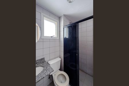 Apartamento para alugar com 56m², 2 quartos e 2 vagasBanheiro