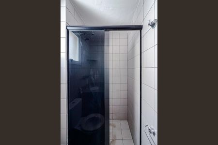 Apartamento para alugar com 56m², 2 quartos e 2 vagasBanheiro da Suíte