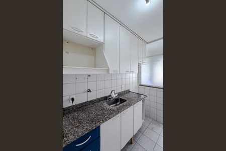 Apartamento para alugar com 56m², 2 quartos e 2 vagasCozinha