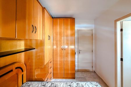 Apartamento para alugar com 56m², 2 quartos e 2 vagasQuarto 2 - Suíte