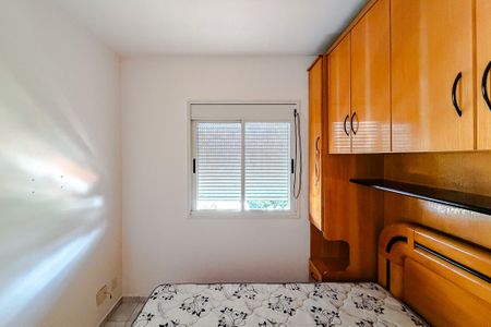 Apartamento para alugar com 56m², 2 quartos e 2 vagasQuarto 2 - Suíte