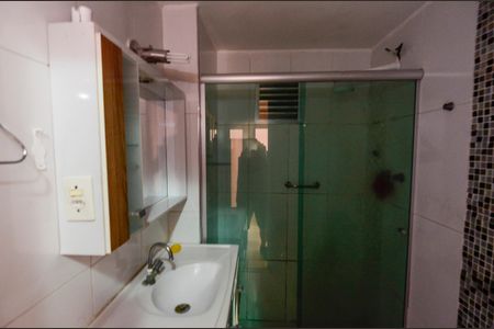 Apartamento para alugar com 59m², 2 quartos e 1 vaga Apartamento para alugar com 59m², 2 quartos e 1 vagaBanheiro