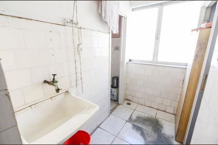Apartamento para alugar com 59m², 2 quartos e 1 vaga Apartamento para alugar com 59m², 2 quartos e 1 vagaÁrea de Serviço