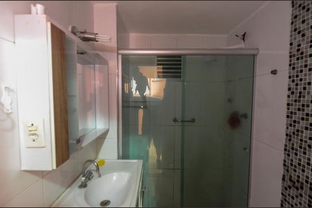 Apartamento para alugar com 59m², 2 quartos e 1 vaga Apartamento para alugar com 59m², 2 quartos e 1 vagaBanheiro