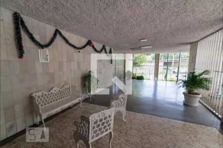 Apartamento para alugar com 59m², 2 quartos e 1 vaga Apartamento para alugar com 59m², 2 quartos e 1 vagaHall