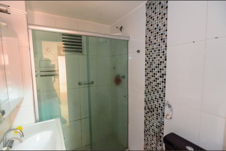 Apartamento para alugar com 59m², 2 quartos e 1 vaga Apartamento para alugar com 59m², 2 quartos e 1 vagaBanheiro