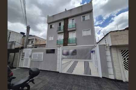 Apartamento à venda com 88m², 2 quartos e 1 vagaFachada
