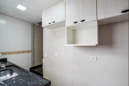 Apartamento à venda com 88m², 2 quartos e 1 vagaCozinha
