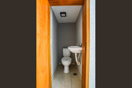 Apartamento à venda com 88m², 2 quartos e 1 vagaÁrea de Serviço