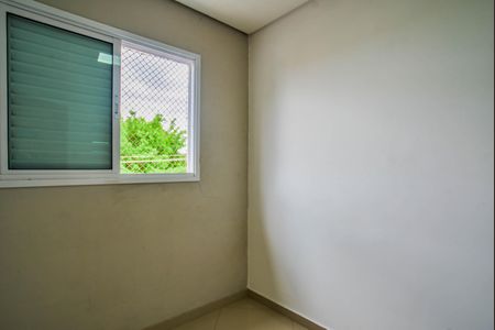 Apartamento à venda com 88m², 2 quartos e 1 vagaQuarto 1