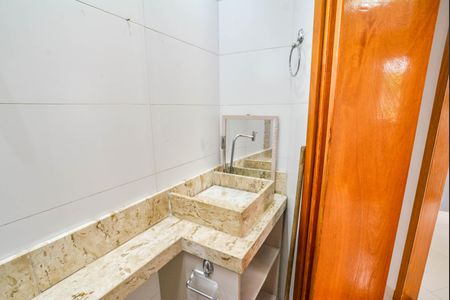 Apartamento à venda com 88m², 2 quartos e 1 vagaBanheiro Social
