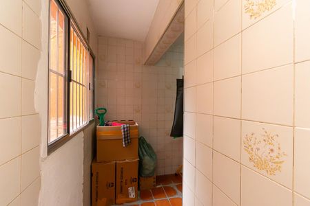 Casa à venda com 260m², 5 quartos e 2 vagasCasa 2 - Área de Serviço