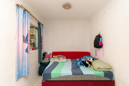 Casa à venda com 260m², 5 quartos e 2 vagasQuarto 1