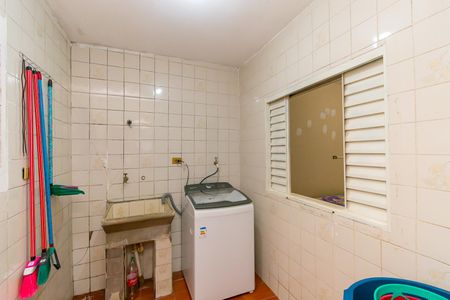 Casa à venda com 260m², 5 quartos e 2 vagasCasa 2 - Área de Serviço