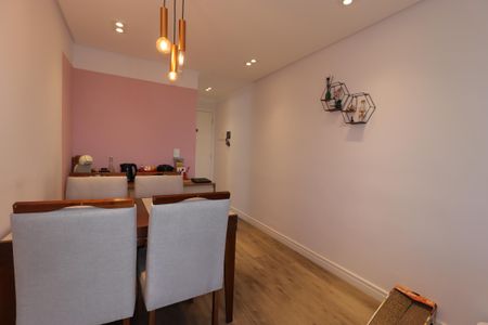 Apartamento à venda com 56m², 2 quartos e 1 vagaSala de Jantar