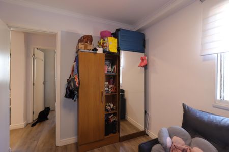 Apartamento à venda com 56m², 2 quartos e 1 vagaQuarto 1