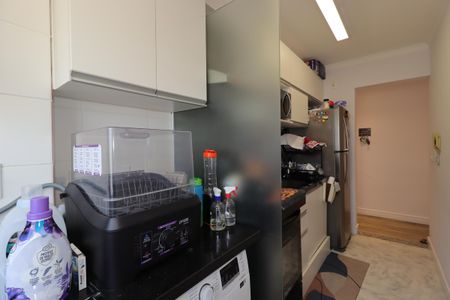 Apartamento à venda com 56m², 2 quartos e 1 vagaÁrea de Serviço