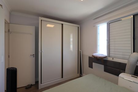 Apartamento à venda com 56m², 2 quartos e 1 vagaQuarto 2