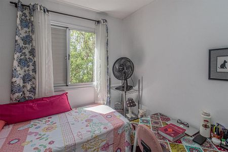 Apartamento à venda com 47m², 2 quartos e 1 vaga Apartamento à venda com 47m², 2 quartos e 1 vagaquarto 2_2