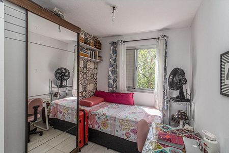 Apartamento à venda com 47m², 2 quartos e 1 vaga Apartamento à venda com 47m², 2 quartos e 1 vagaquarto 2_1