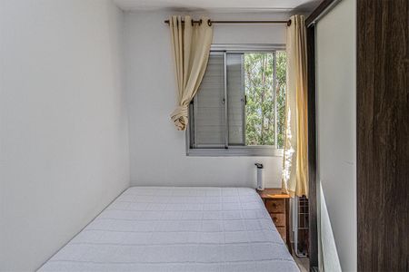 Apartamento à venda com 47m², 2 quartos e 1 vaga Apartamento à venda com 47m², 2 quartos e 1 vagaquarto 1_3
