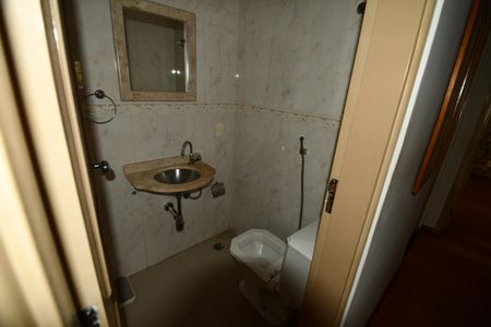 Apartamento para alugar com 122m², 2 quartos e 1 vagaLavabo