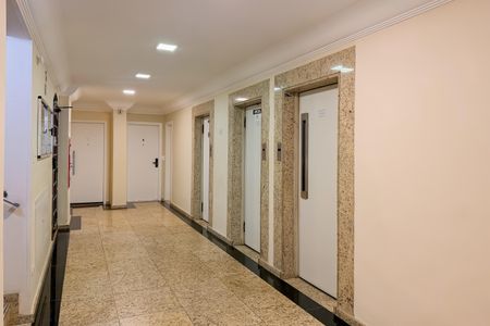 Apartamento à venda com 119m², 3 quartos e sem vagaHall de entrada