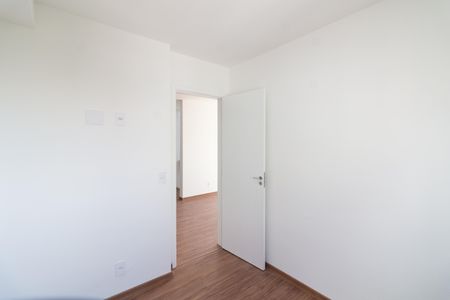 Apartamento à venda com 45m², 2 quartos e 1 vagaQuarto 1