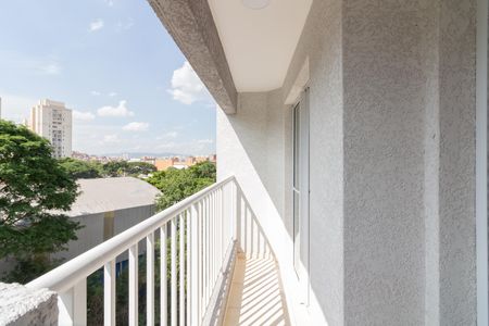 Apartamento à venda com 45m², 2 quartos e 1 vagaVaranda