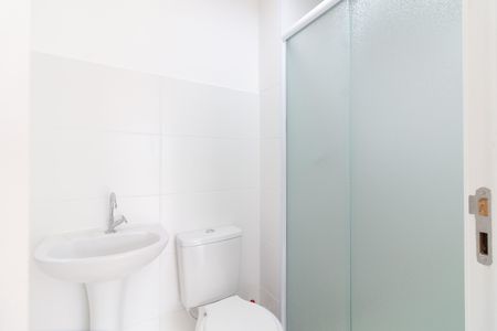 Apartamento à venda com 45m², 2 quartos e 1 vagaBanheiro da Suíte