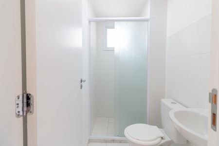 Apartamento à venda com 45m², 2 quartos e 1 vagaBanheiro 