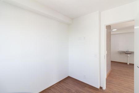 Apartamento à venda com 45m², 2 quartos e 1 vagaQuarto 1