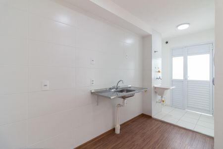 Apartamento à venda com 45m², 2 quartos e 1 vagaCozinha