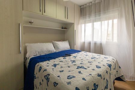 Apartamento à venda com 69m², 2 quartos e 1 vaga Apartamento à venda com 69m², 2 quartos e 1 vagaSuíte