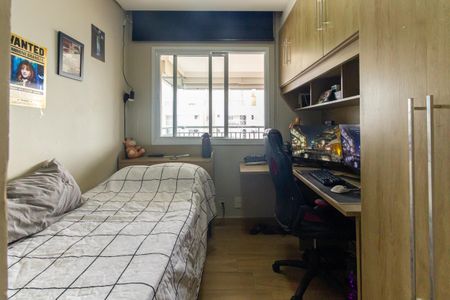 Apartamento à venda com 69m², 2 quartos e 1 vaga Apartamento à venda com 69m², 2 quartos e 1 vagaQuarto