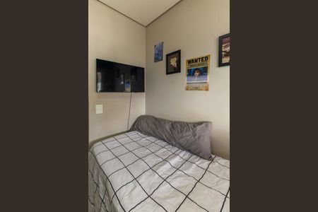 Apartamento à venda com 69m², 2 quartos e 1 vaga Apartamento à venda com 69m², 2 quartos e 1 vagaQuarto