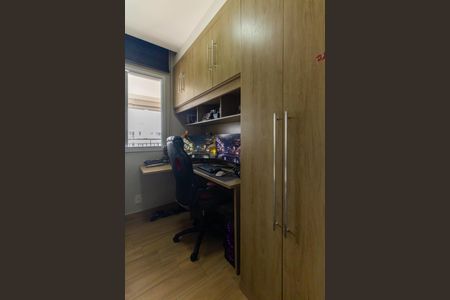 Apartamento à venda com 69m², 2 quartos e 1 vaga Apartamento à venda com 69m², 2 quartos e 1 vagaQuarto