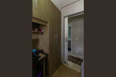 Apartamento à venda com 69m², 2 quartos e 1 vaga Apartamento à venda com 69m², 2 quartos e 1 vagaQuarto