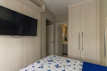 Apartamento à venda com 69m², 2 quartos e 1 vaga Apartamento à venda com 69m², 2 quartos e 1 vagaSuíte