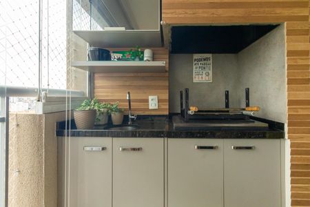 Apartamento à venda com 69m², 2 quartos e 1 vaga Apartamento à venda com 69m², 2 quartos e 1 vagaVaranda gourmet