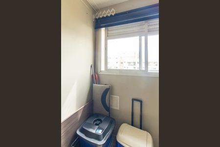 Apartamento à venda com 69m², 2 quartos e 1 vaga Apartamento à venda com 69m², 2 quartos e 1 vagaÁrea de Serviço