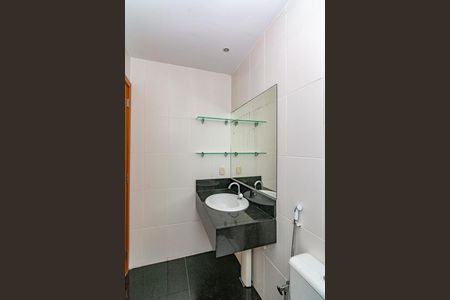 Apartamento à venda com 98m², 3 quartos e 3 vagasBanheiro da Suíte