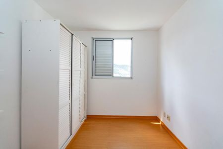 Apartamento à venda com 98m², 3 quartos e 3 vagasQuarto 2
