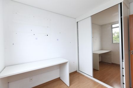 Apartamento para alugar com 2 quartos, 47m² em Califórnia, Contagem