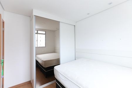 Apartamento para alugar com 2 quartos, 47m² em Califórnia, Contagem