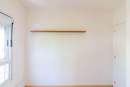 Apartamento para alugar com 75m², 3 quartos e 2 vagasSuíte